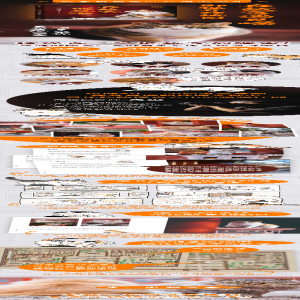 [M]在故宫遇见喵 御猫寻踪地图-9787521738995