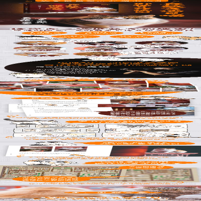 [M]在故宫遇见喵 御猫寻踪地图-9787521738995