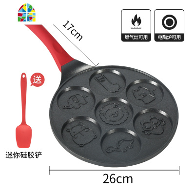 多功能煎饼锅卡通粉色铜锣烧平底锅七孔早餐锅鸡蛋汉堡模具松饼锅 FENGHOU 七孔早餐锅(深款)-卡通底纹