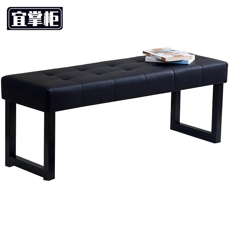 宜掌柜 软包长条凳