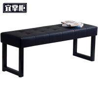 宜掌柜 软包长条凳
