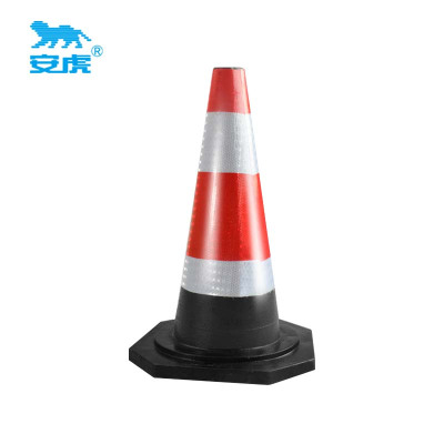 安虎 橡胶路锥 70cm 个
