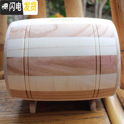 三维工匠零钱储钱罐奶粉钱存钱罐只进不出无取钱口创意木质儿童大号涂鸦小 单面定制,10个字左右(小号)储蓄罐