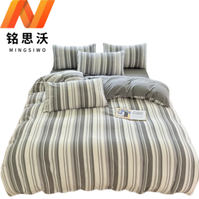 铭思沃 床笠四件套 1.8m床 条纹灰 套