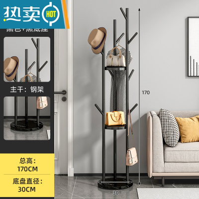 敬平352晾衣架卧室落地衣帽架挂衣架简约家用树杈款架子金色 三根树杈衣帽架黑树杈黑黑理石