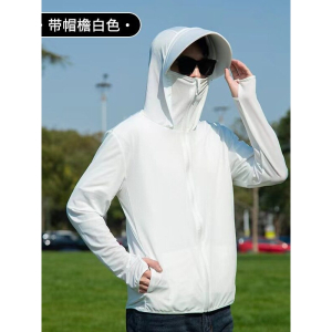不防晒衣女冰丝不防紫外线防晒服薄款透气带帽檐骑车外套透气轻薄