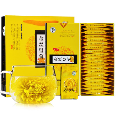 金丝皇菊大朵菊花茶一朵一杯黄山贡菊黄菊花草茶伴手礼盒装均码