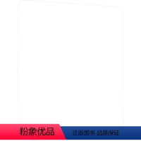[正版]石油与化工安全管理必读