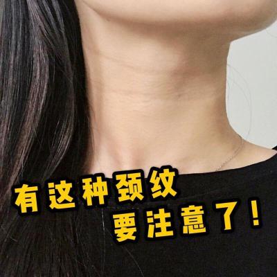 水漾花田天鹅颈boraq富勒烯双滚轮V型美颈霜D化颈纹按摩脖子提拉J致