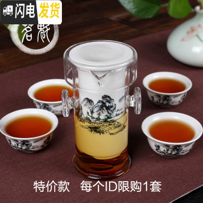 三维工匠茶具套装 功夫茶具 陶瓷茶杯套装白瓷整套青花瓷茶杯盖碗茶具 支持定制OGO广告