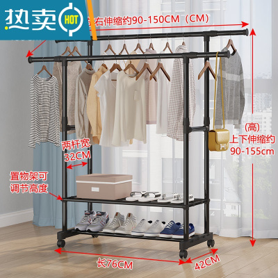 敬平简易晾衣架落地折叠卧室伸缩晾衣杆室内挂衣架阳台晒衣服架子家用 [加粗双杆90-150]2层伸缩滑轮