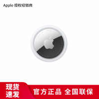Apple AirTag(单节点装)定位追踪器追踪防丢查找原装