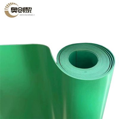 奥创黎 防滑地垫 长15m 卷