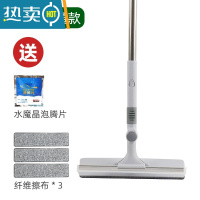 敬平家用擦玻璃器玻璃刮子清洁器擦窗器刮水器地刮伸缩杆搽玻璃刮刀 1.7米标准款(共3布)送泡片