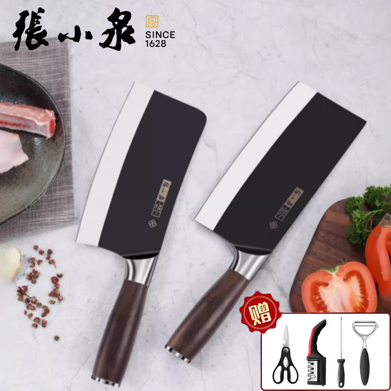 张小泉菜刀切片刀家用厨房锋利耐用切肉切菜不粘刀专业厨师级8138