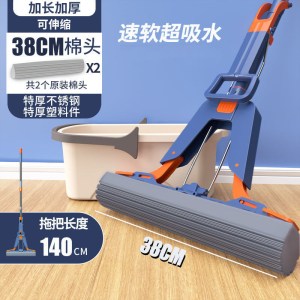 海绵拖把家用干湿两用免手洗懒人拖把强吸水拖把对折式海绵拖把头