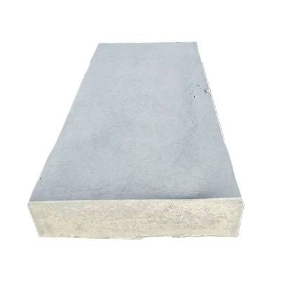 满盛达建 步行板 800*500*50mm 块