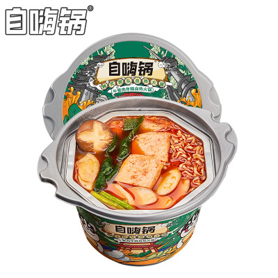 自嗨锅韩式风味部队火锅自热午餐肉年糕小火锅自助即食15分钟速食速烹