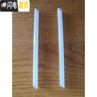 三维工匠儿童保温杯配件圣诞麋鹿老虎狮子兔子猪星星吸管盖吸嘴吸管 动物吸管2根