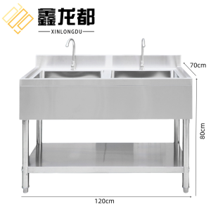 鑫龙都水池