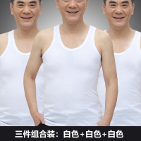浪莎背心男士纯棉内穿加大码宽松跨栏全棉中老年打底老头汗衫爸爸