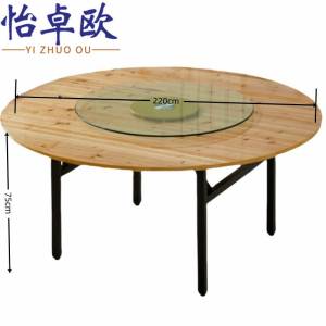 怡卓欧食堂餐桌2.2m张