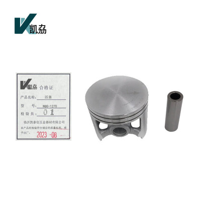 凯劦 活塞
