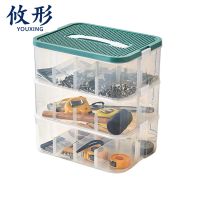 攸形 工具盒三层个