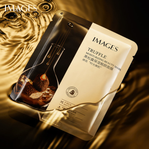 [10片]形象美黑松露保湿靓颜面膜 片装 补水滋润提靓肤色润肤面膜