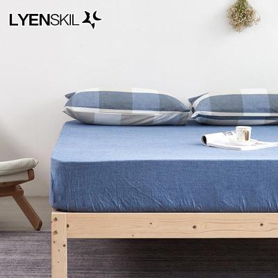 家柏饰(CORATED)水洗棉全棉床笠单件床单1.8m床保护套床罩床套床垫套防尘罩