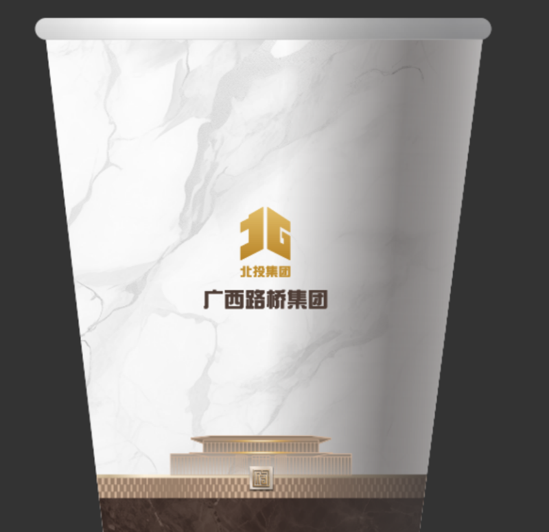 苏宁宜品一次性纸浆纸杯2000只装250毫升环保耐用组合装国产2年保质期