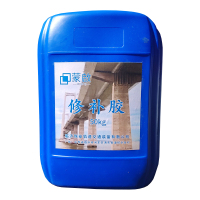蒙啟 修补胶 50kg 桶