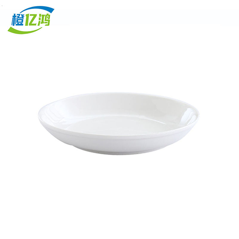 橙亿鸿 纯白陶瓷深盘 菜盘 瓷盘子 10英寸 个
