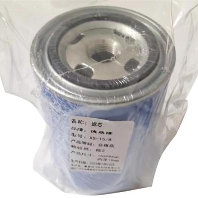 德鼎隆 滤芯 XS-15/8 个