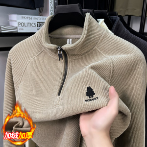 加绒保暖半拉链领男士针织衫2025冬季新款休闲时尚打底卫衣男
