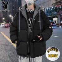 花花公子假两件羽绒服男士冬季2024年新款潮牌加厚面包服男生外套