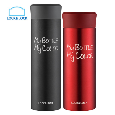乐扣乐扣（lock&lock）保温杯两件套LHC4015BSH602304不锈钢（330ml+390ml）红色+黑色