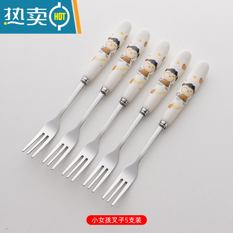 敬平5支装卡通水果叉签果插儿童吃水果的小叉子家用可爱不锈钢蛋糕叉 小女孩水果叉5支装牙签