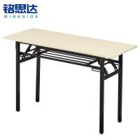铭思达折叠桌