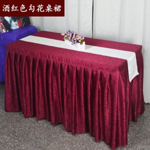 优福安达方形桌布桌裙 尺寸可定制/平方米 ZB2025030006