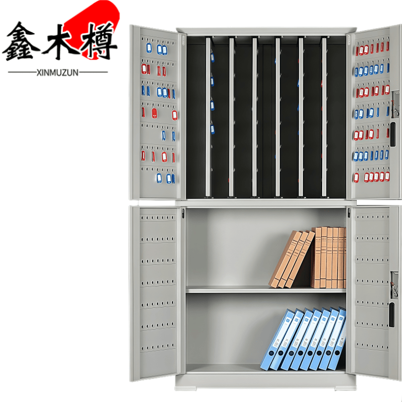 鑫木樽密码锁钥匙柜700位台