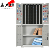 鑫木樽密码锁钥匙柜700位台