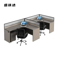 盛铁达 F型两人位1200*2800*1100mm STD-XXZ72 张