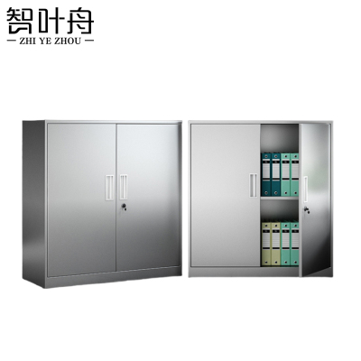 智叶舟不锈钢矮柜对开门90*40*100cm台