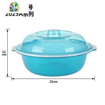 双层塑料保洁篮洗菜筐水果蔬菜盆厨房沥水篮带盖滴水筛淘菜篓 FENGHOU 透明蓝(小号)2025A系列洗菜篮洗菜篮