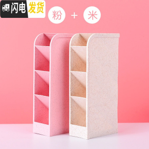 三维工匠斜插式笔筒绘画彩铅马克笔收纳女ins创意文具北欧透明装笔的收纳盒超大容量笔筒收纳盒桌面马卡龙 2个(粉色+米色)