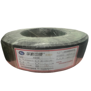 华科中缆 铝芯电缆0.6/1KV