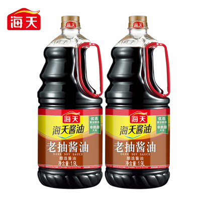 海天酱油 老抽酱油1.9L*2装 调味料 商用家用老抽 炒菜凉拌提鲜酿造酱油