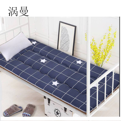 加厚学生宿舍床垫榻榻米儿童单人双人海绵床垫子褥子上下铺可折叠涡曼