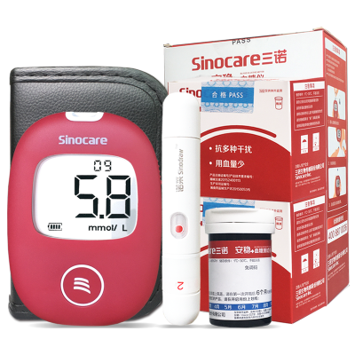 三诺安稳十加血糖测试仪家用全自动精准测试血糖的仪器免调码100片试纸(sinocare)虹吸式赠等量针棉老人孕妇可用